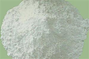 High Purity Magnesium Oxide